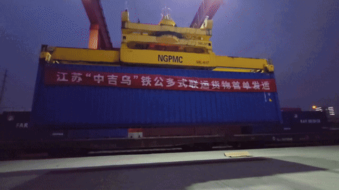 上海铁路物流中心，首单！