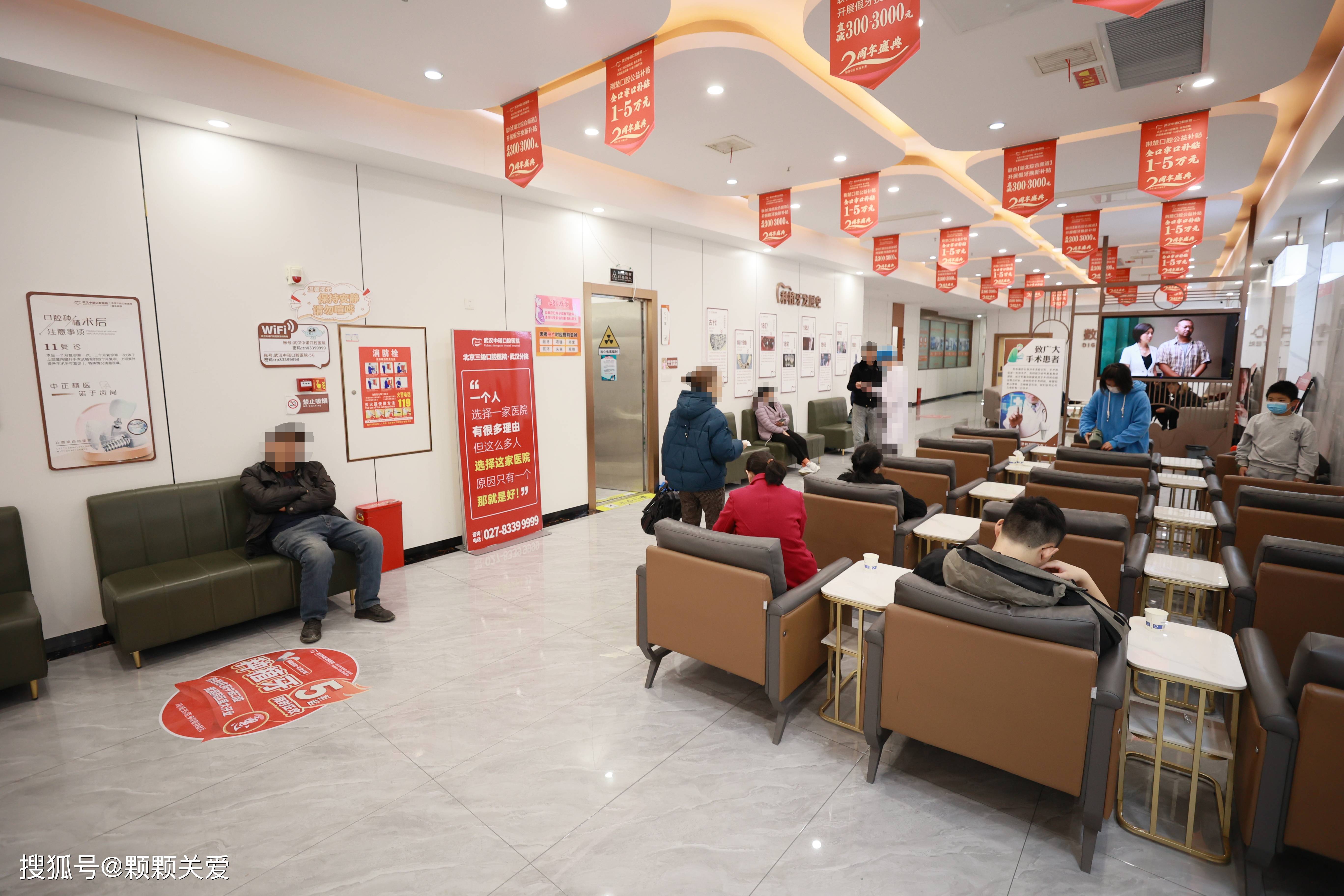 武汉“热门资讯”进口种植牙哪个国家好