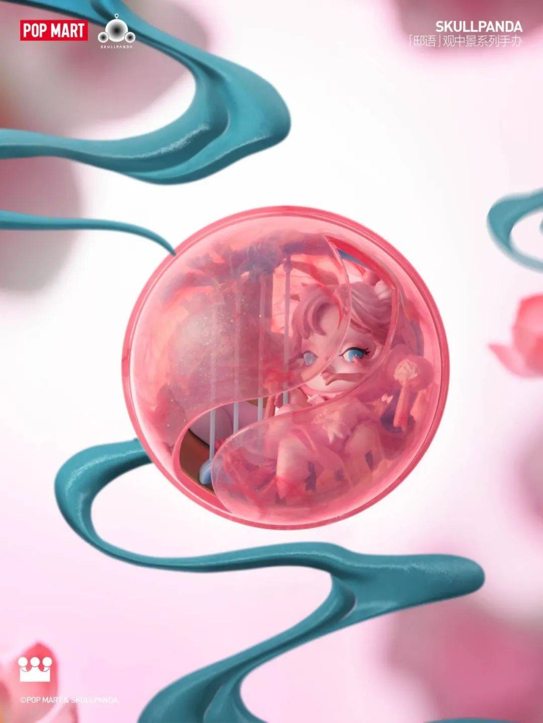 近期热门资讯，逛展or购物你选哪一个？