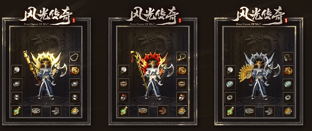 复古传奇资讯：锦鑫传奇是私服还是官网授权服？哪里能找到信息