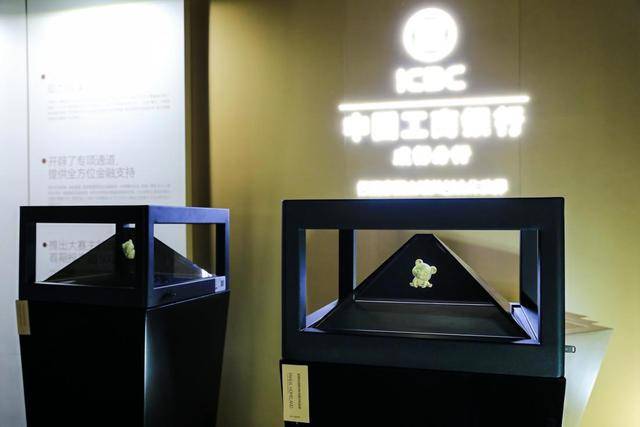 中国工商银行“文化兴金”再添一品 “熊猫家园”主题贵金属系列惊艳亮相