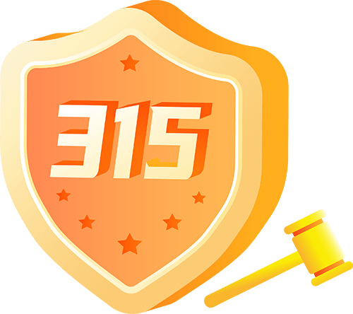 中国贵金属纪念币基础工艺辨真伪