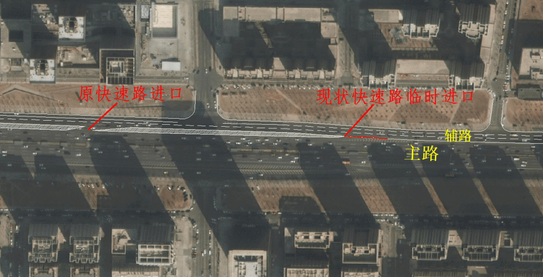 天津这条道路，增设进主路临时入口！
