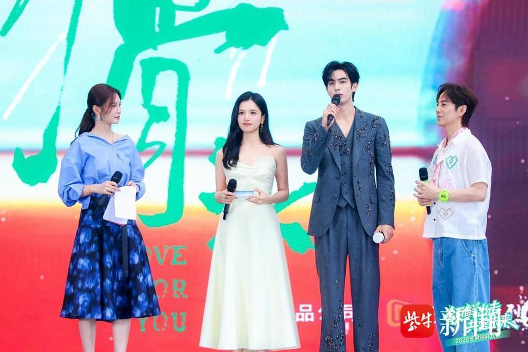 芒果一口气官宣88部剧，王鹤棣罗云熙宋威龙新剧扎堆