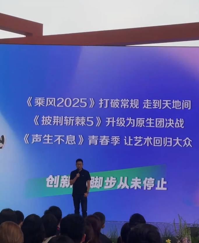 宋威龙、林允同台零交集，杨紫、罗云熙暑期对垒，剧圈突然热闹了