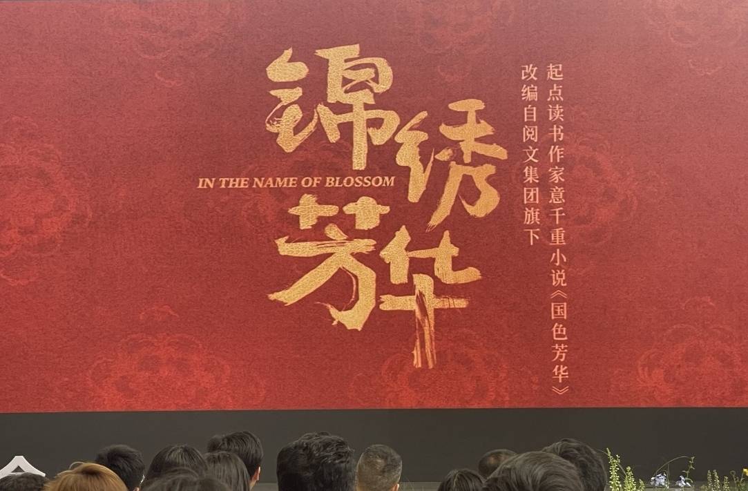 宋威龙、林允同台零交集，杨紫、罗云熙暑期对垒，剧圈突然热闹了