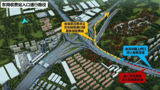 明日8时，济南零点立交一收费站开通试运行，其余收费站6月底前将陆续启用