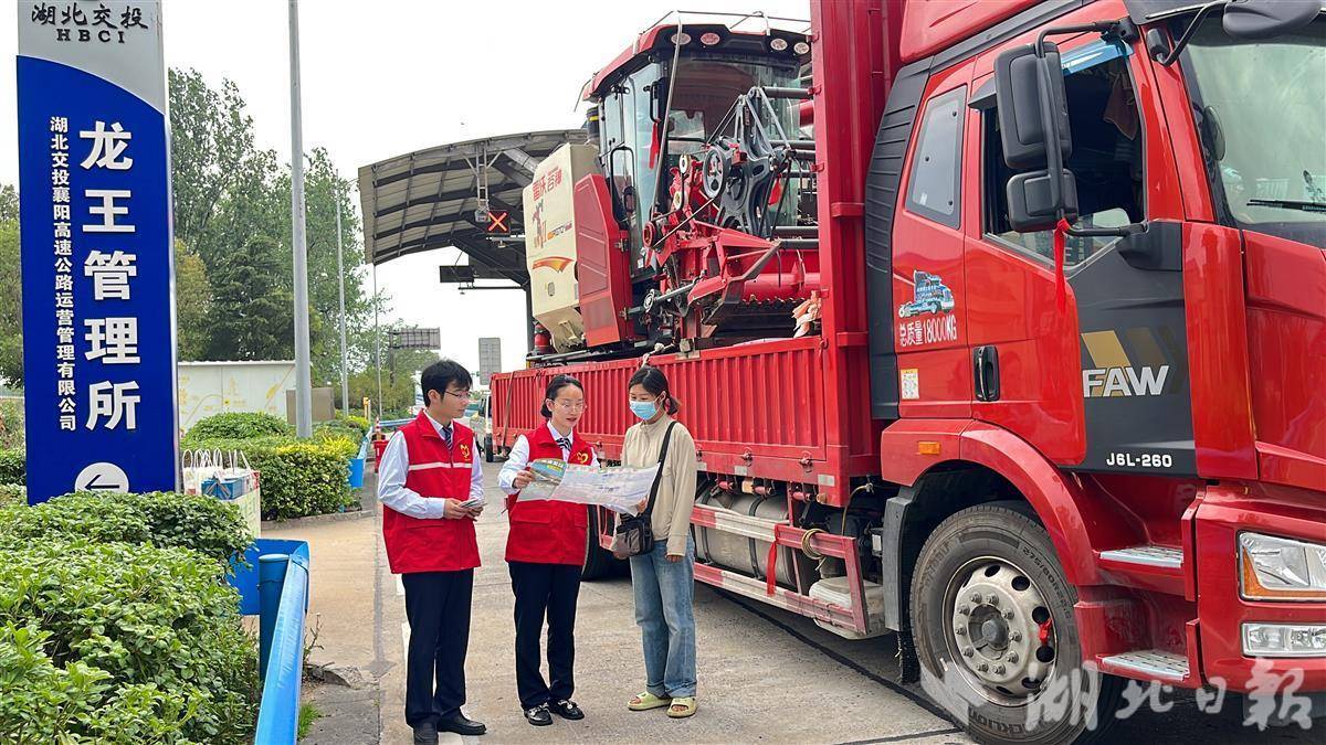 湖北交通护航麦收 收费站平均通行时间缩短六成