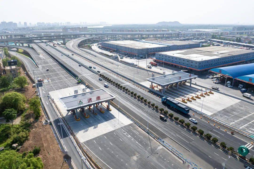 28日启用！济南零点立交青岛方向收费站开通试运行