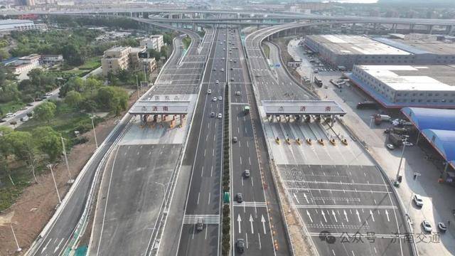 零点立交青岛方向收费站将于5月28日8:00开通试运行