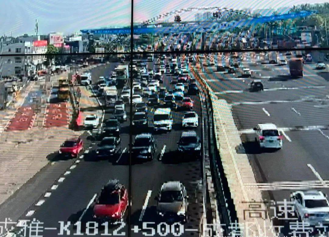 重要提醒！成都这些收费站已关闭！