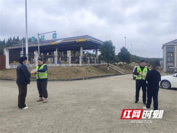 永州高速：电量告急 收费站及时伸出援手