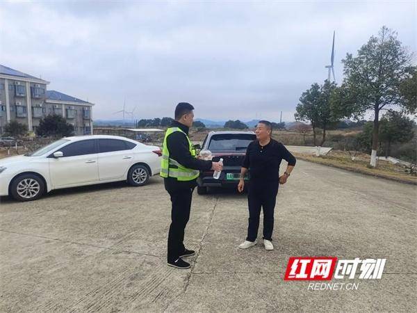 永州高速：电量告急 收费站及时伸出援手