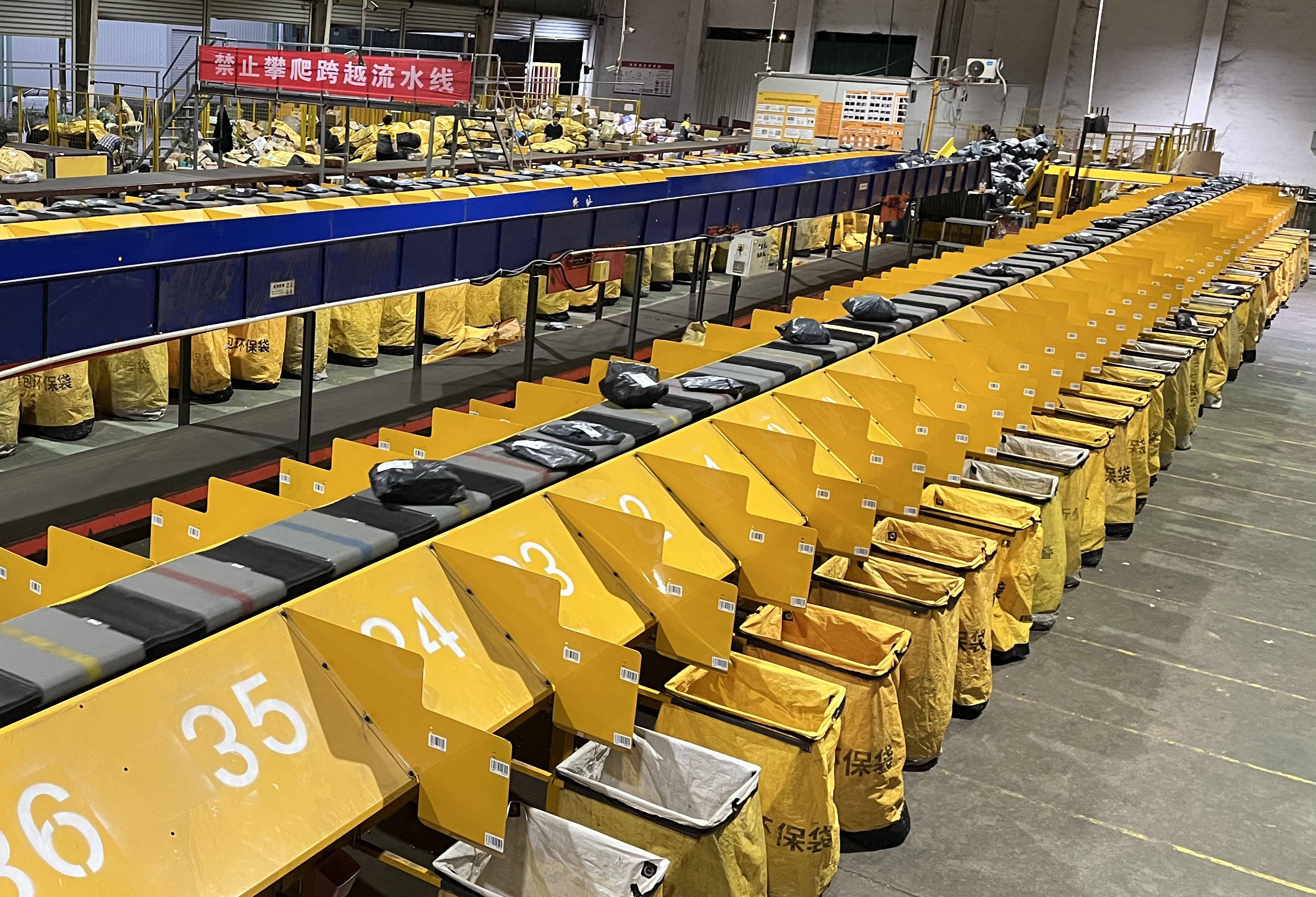 韵达福建沙县网点:引入自动化 打造优质客户体验