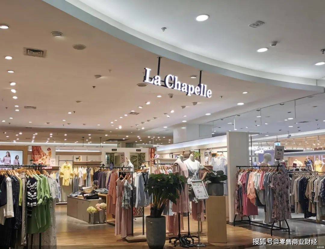 05月29日零售资讯