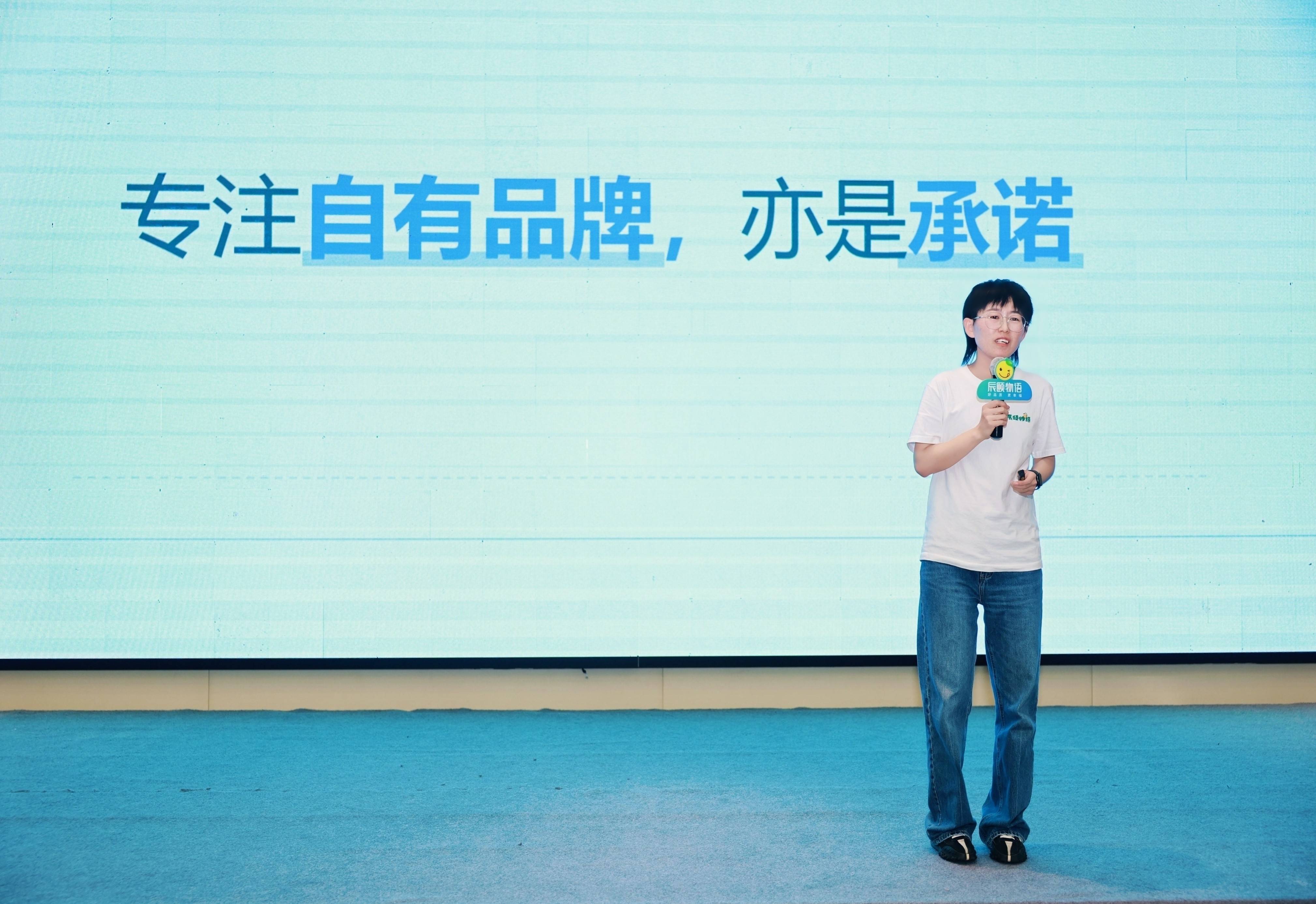 资讯|AI合伙人，信任链经济的创新启航