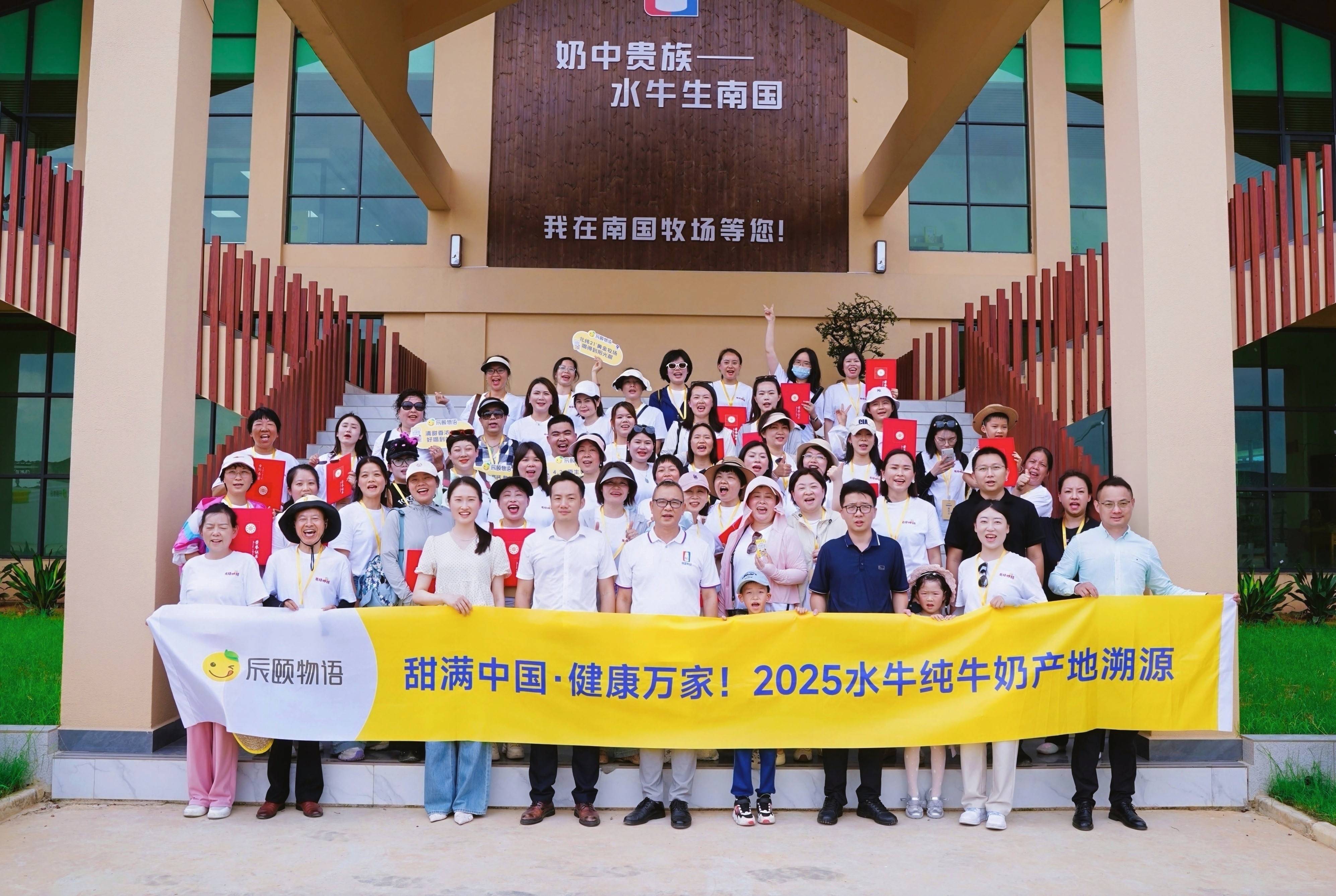 资讯|甜满中国·广西站 | 海上丝路的美味宝藏