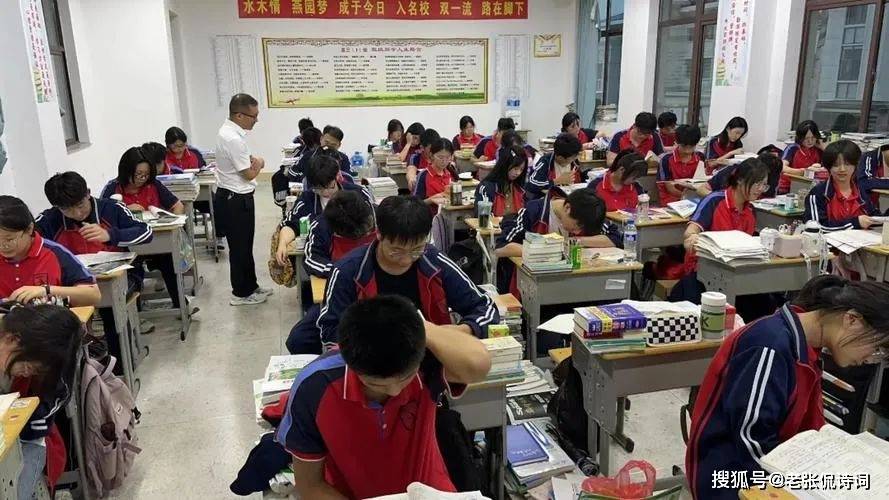 中国教育新闻网：超级中学破坏教育公平