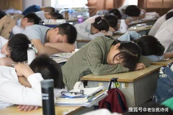 中国教育新闻网：超级中学破坏教育公平