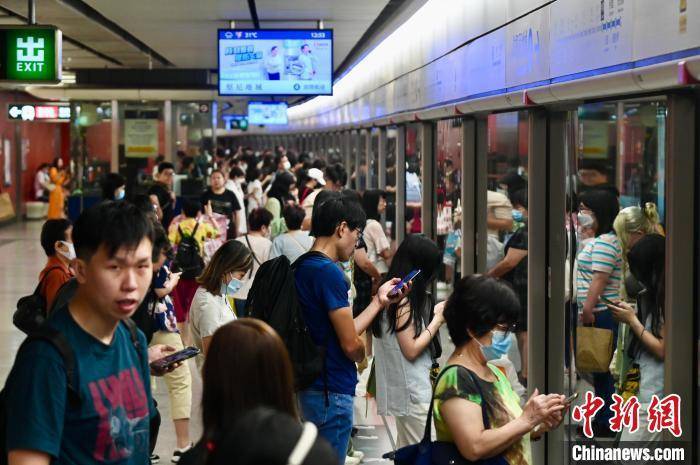 世界“最佳公共交通系统”排名出炉 香港位居榜首