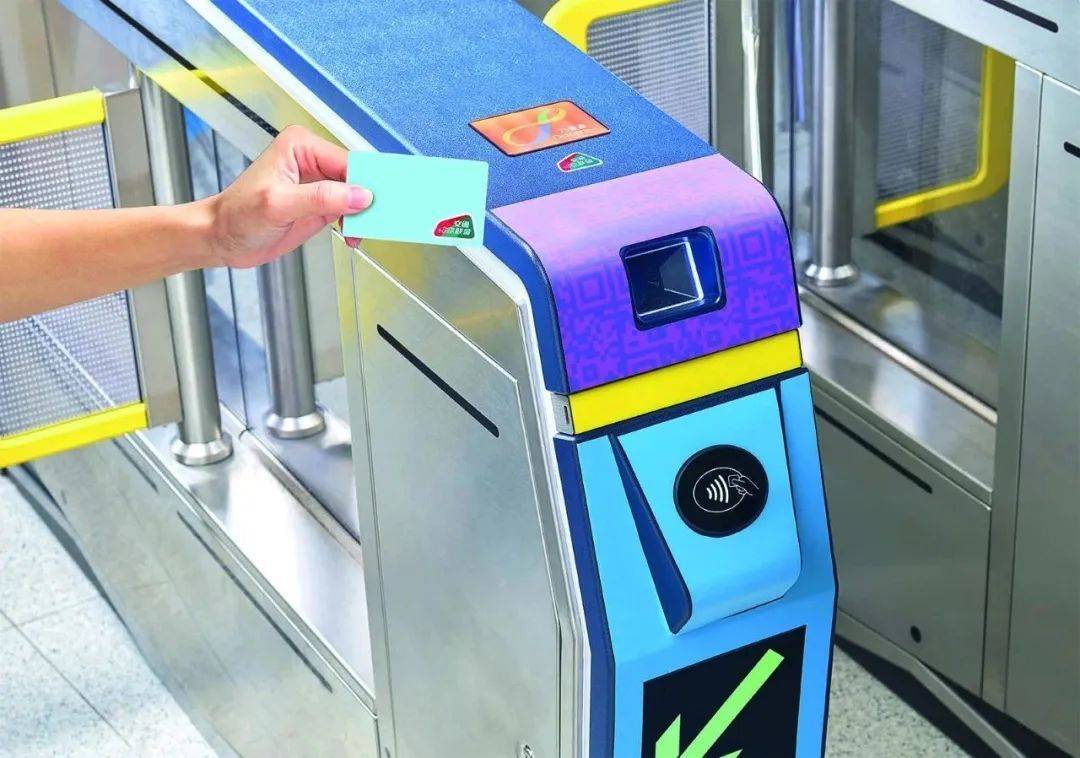 好消息！上海香港两地交通卡正式开启互联互通