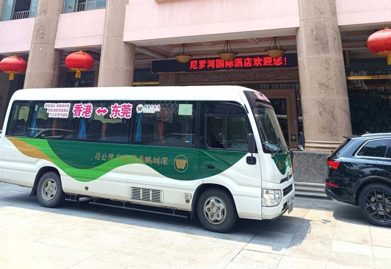 东莞香港有巴士直达！大湾区“一小时生活圈”交通方式上新