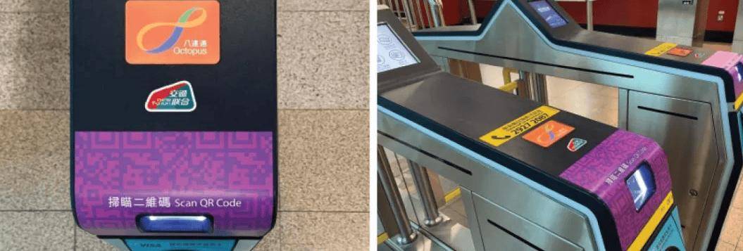 香港港铁今日正式支持全国交通一卡通互联互通卡乘车服务