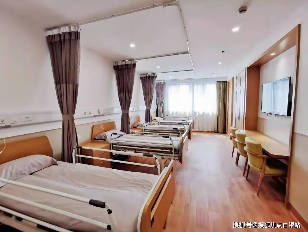 金海悦心颐养院资讯网-2025院内简介|收费标准|参观电话