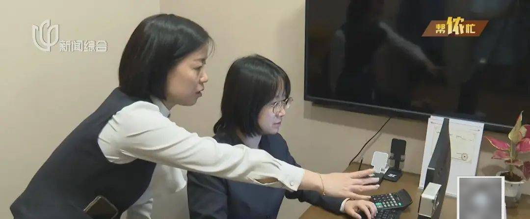 不对劲！上海阿婆家中照镜子，380万养老钱突然被疯狂转账…