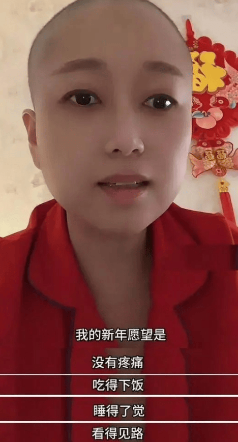 女网红“肉肉”去世，年仅35岁！其男友发声