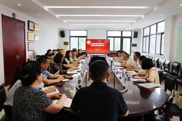 西安医学会领导团队到西安市第八医院开展专题调研