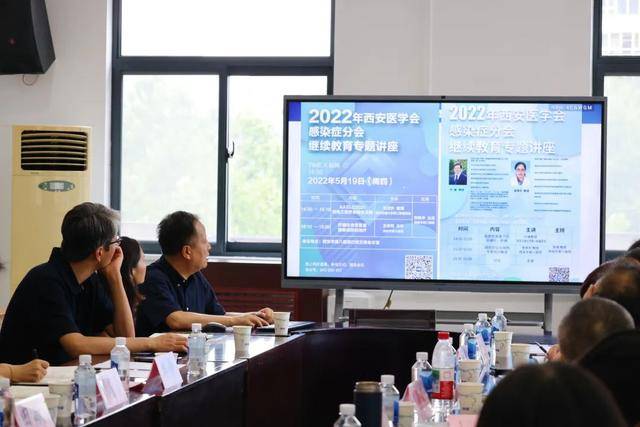 西安医学会领导团队到西安市第八医院开展专题调研