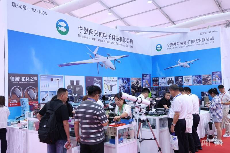 聚宁夏优品 融精彩链博 宁夏组团参加第三届中国国际供应链促进博览会