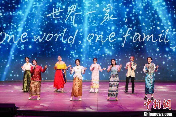 2025“机遇中国 多彩世界”国际交流周在贵州遵义启动