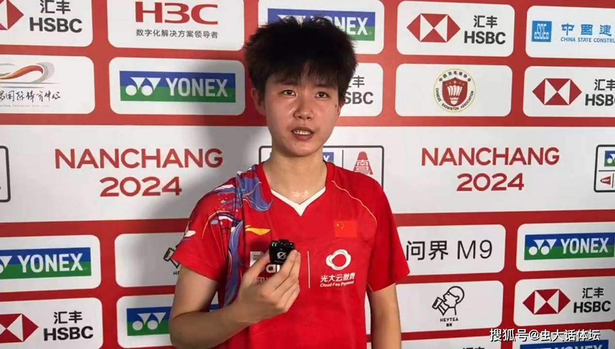 中国国际挑战赛取消，袁安琪参加国际比赛遥遥无期