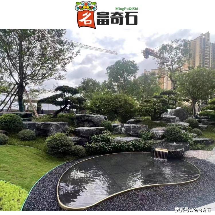 云南邵通黑山石假山堆叠工艺 邵通天然黑山石纹路如何 邵通黑山石水钵设计