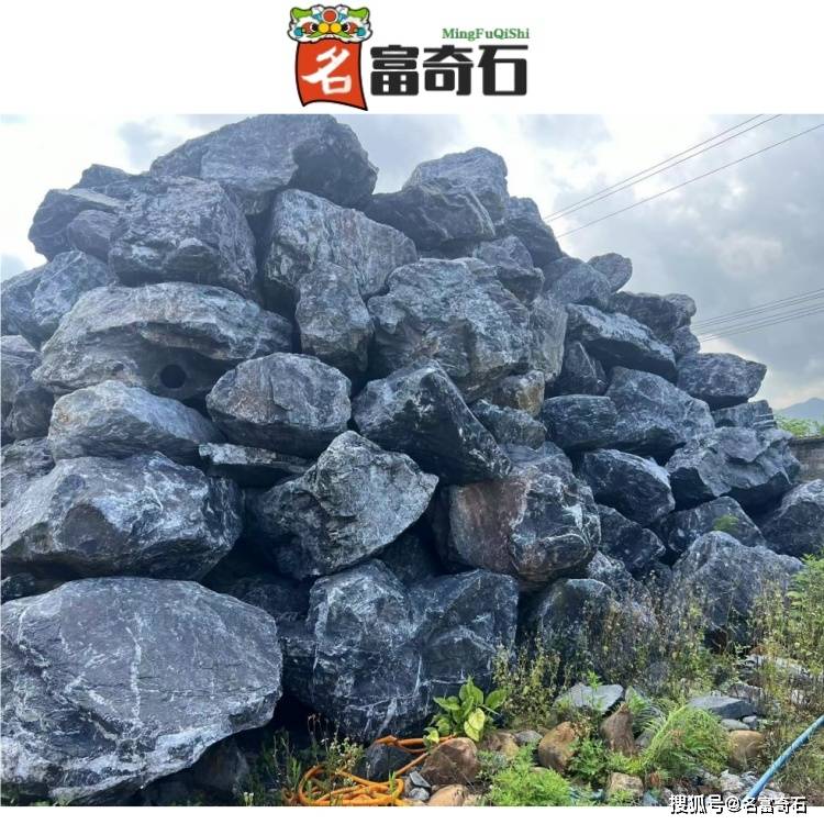 云南邵通黑山石假山堆叠工艺 邵通天然黑山石纹路如何 邵通黑山石水钵设计