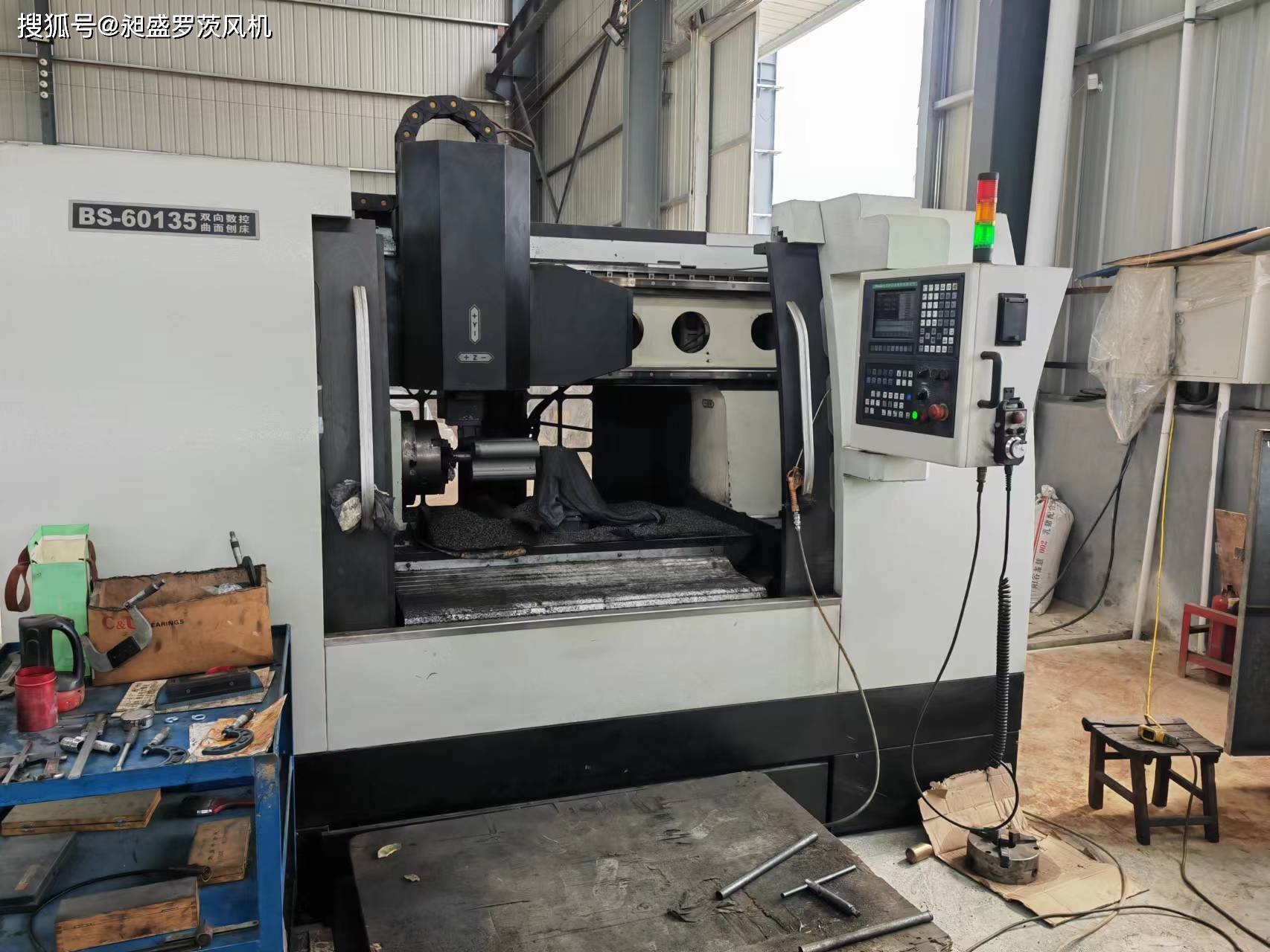 曲靖邵通7.5kw罗茨风机价格表