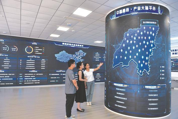 景县依托“产业大脑”推动制造业数字化转型