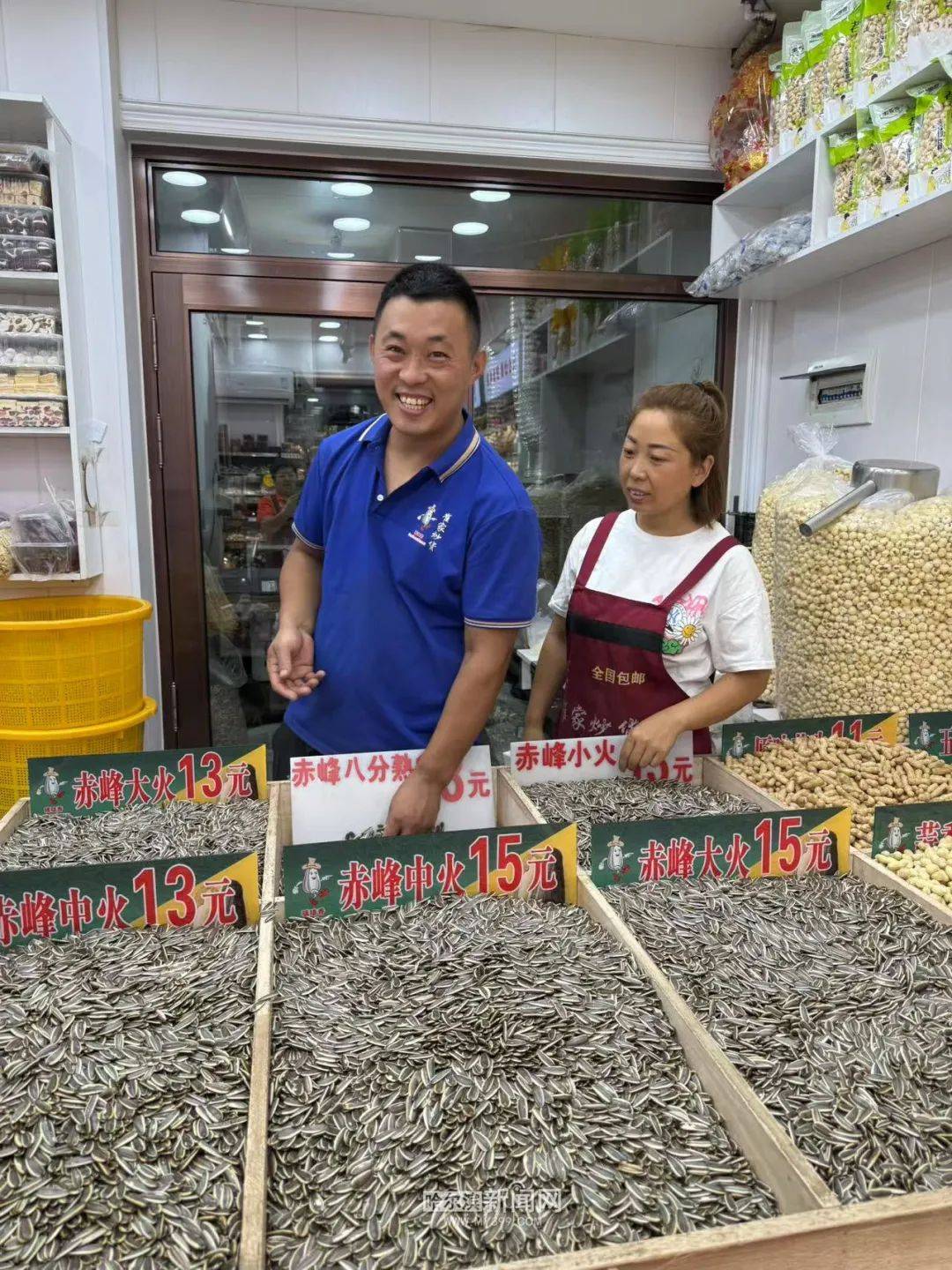 【数字有温度，TA的故事】“85后”乡村夫妻炒货创业“逆袭记”