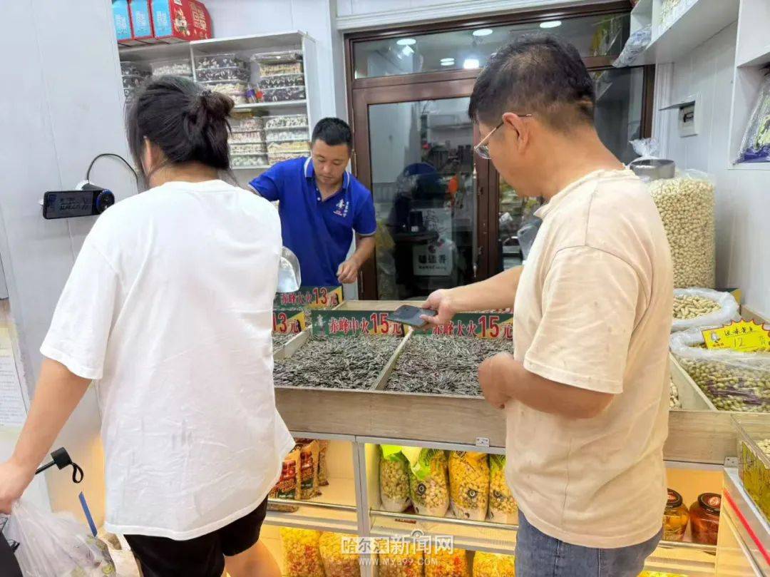 【数字有温度，TA的故事】“85后”乡村夫妻炒货创业“逆袭记”