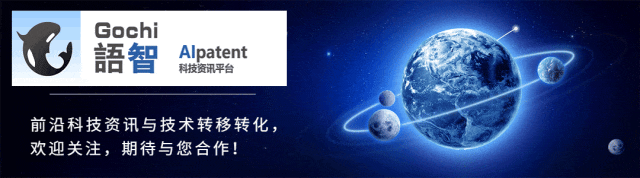 全球氢能资讯（20250517）