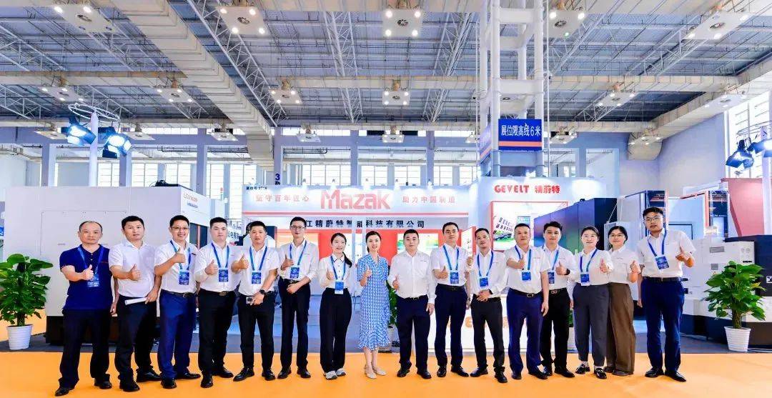 资讯 | 甬聚智造,链通全球 (第326期)