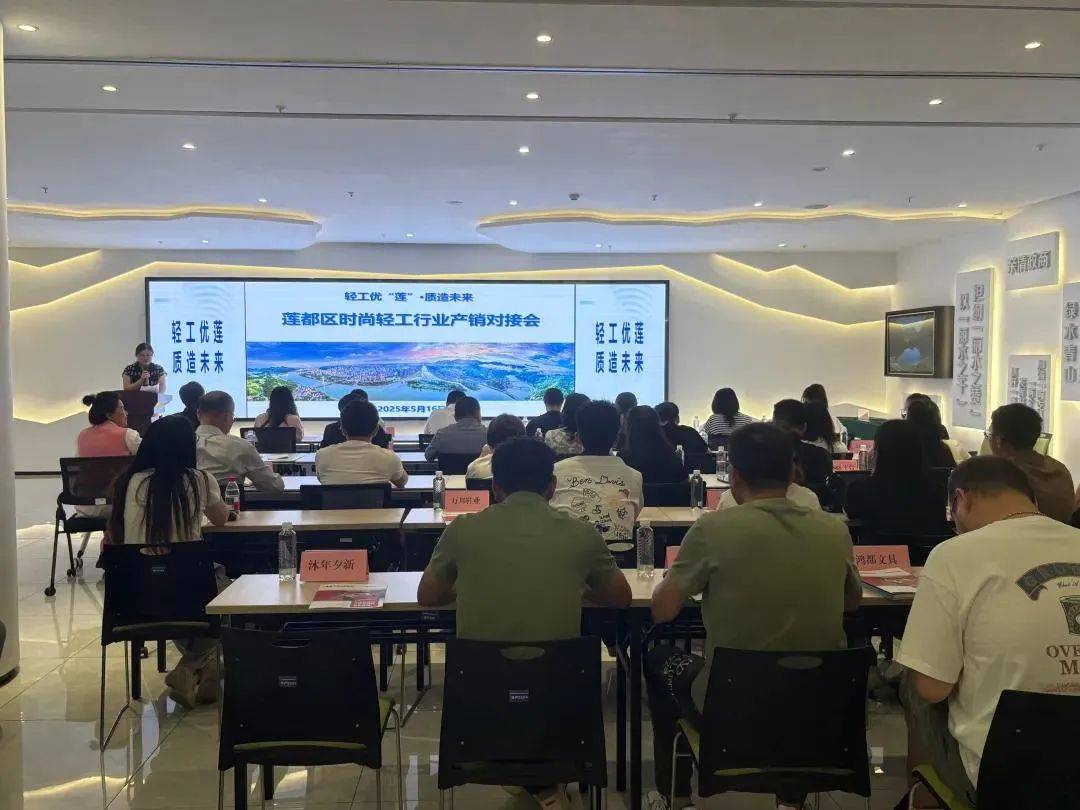 资讯 | 甬聚智造,链通全球 (第326期)