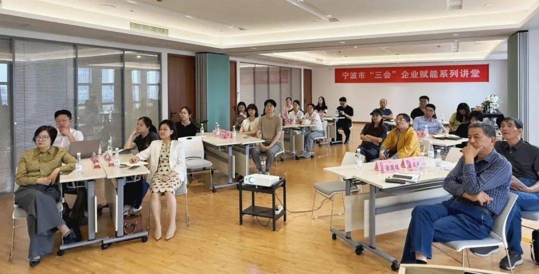 资讯 | 甬聚智造,链通全球 (第326期)