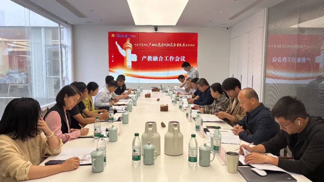 资讯 | 甬聚智造,链通全球 (第326期)