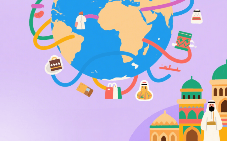 跨境电商蓝海：noon中东电商平台入驻指南