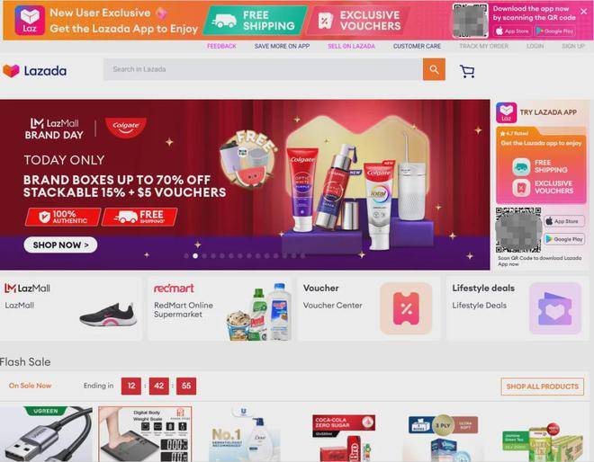 Lazada：东南亚领先电商平台