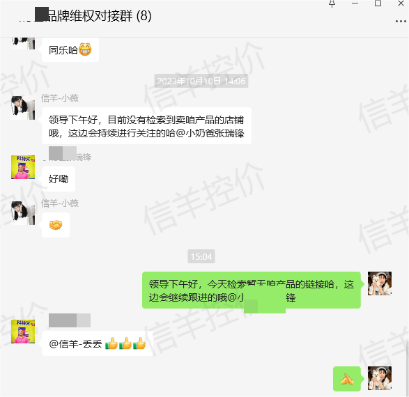 电商平台控价应该怎么做(电商控价)