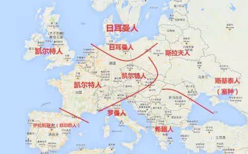 早期凯尔特人简史